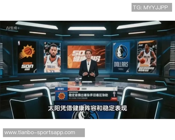 美记透露独行侠雄鹿太阳曾考虑引进保罗湖人也在选项之列