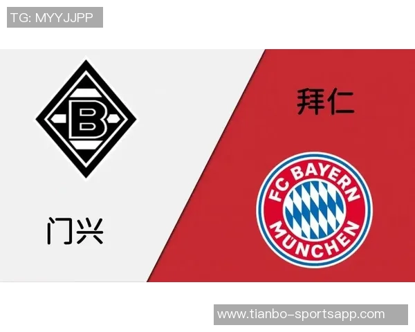 拜仁发布客战门兴海报乌尔比希与莱默尔共同亮相展现团队精神