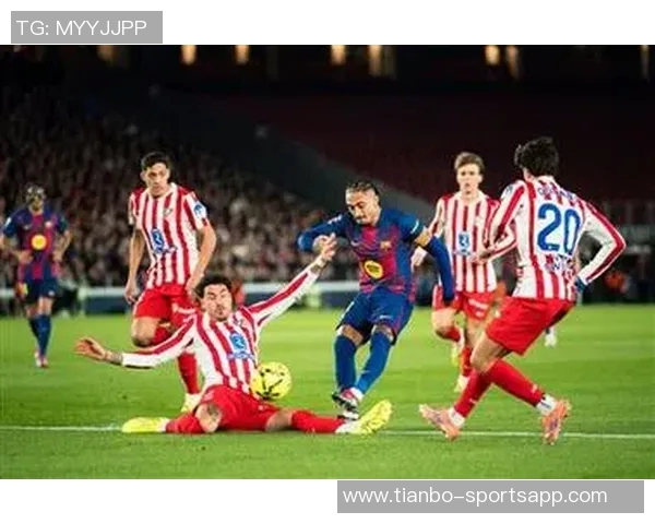 西甲明日比赛裁判安排巴萨由奥尔蒂斯执法马竞则由维克托加西亚执法