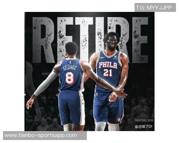 美媒报道比卢普斯揭露主力缺阵致球队惨败下注者豪赌十万损失惨重