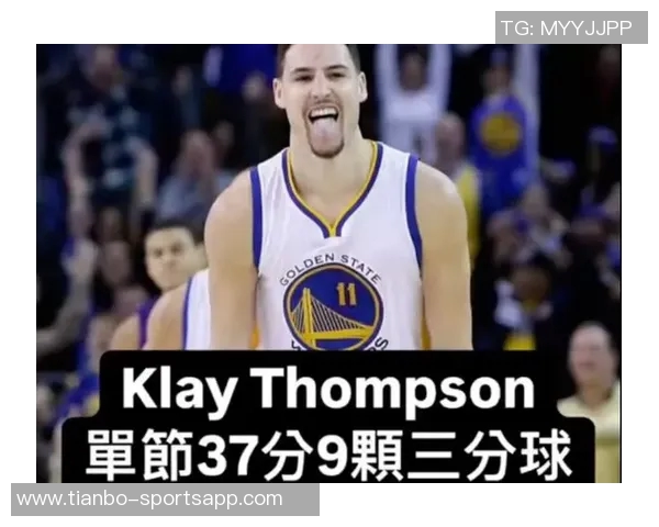 克莱汤普森本赛季表现低迷场均得分三分命中率创生涯新低