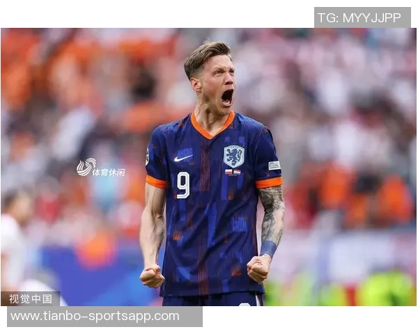 韦霍斯特因身体不适退出荷兰国家队训练营将接受进一步检查 韦霍斯特因身体不适退出荷兰国家队训练营将接受进一步检查