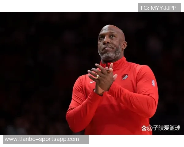 媒体人分析开拓者新教练与球员表现对未来发展的影响